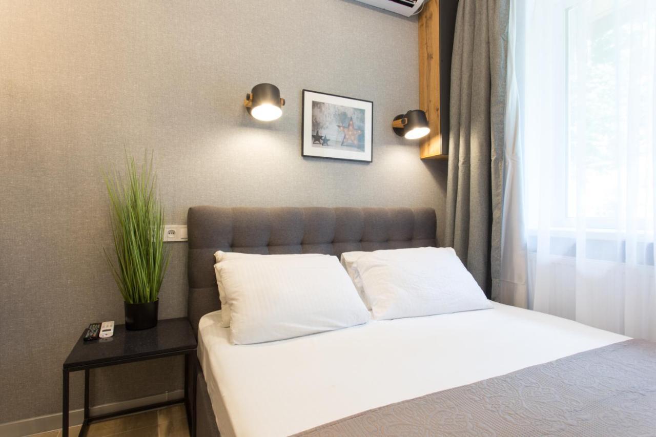 Cozy - Yaroslavska 21 Kharkiv