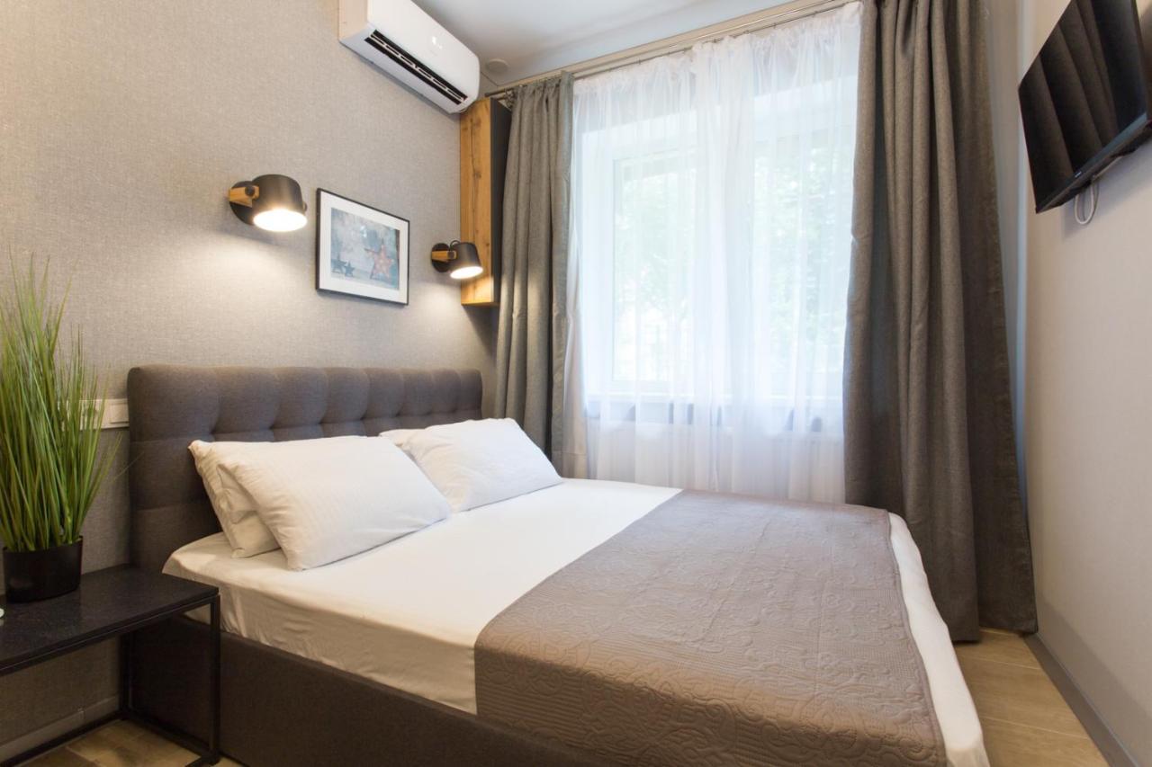 Cozy - Yaroslavska 21 Apartment Kharkiv